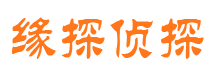 禄劝外遇出轨调查取证